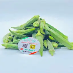 Okra